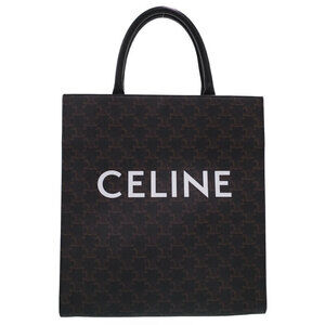 Celine Triomphe Vertical Cabas Tote Bag